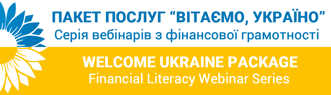Welcome Ukraine Webinar Series